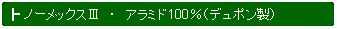 pێlp`:  m[bNXV@E@A~h100if|j