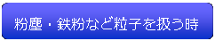pێlp`: hcdL@5101-NB